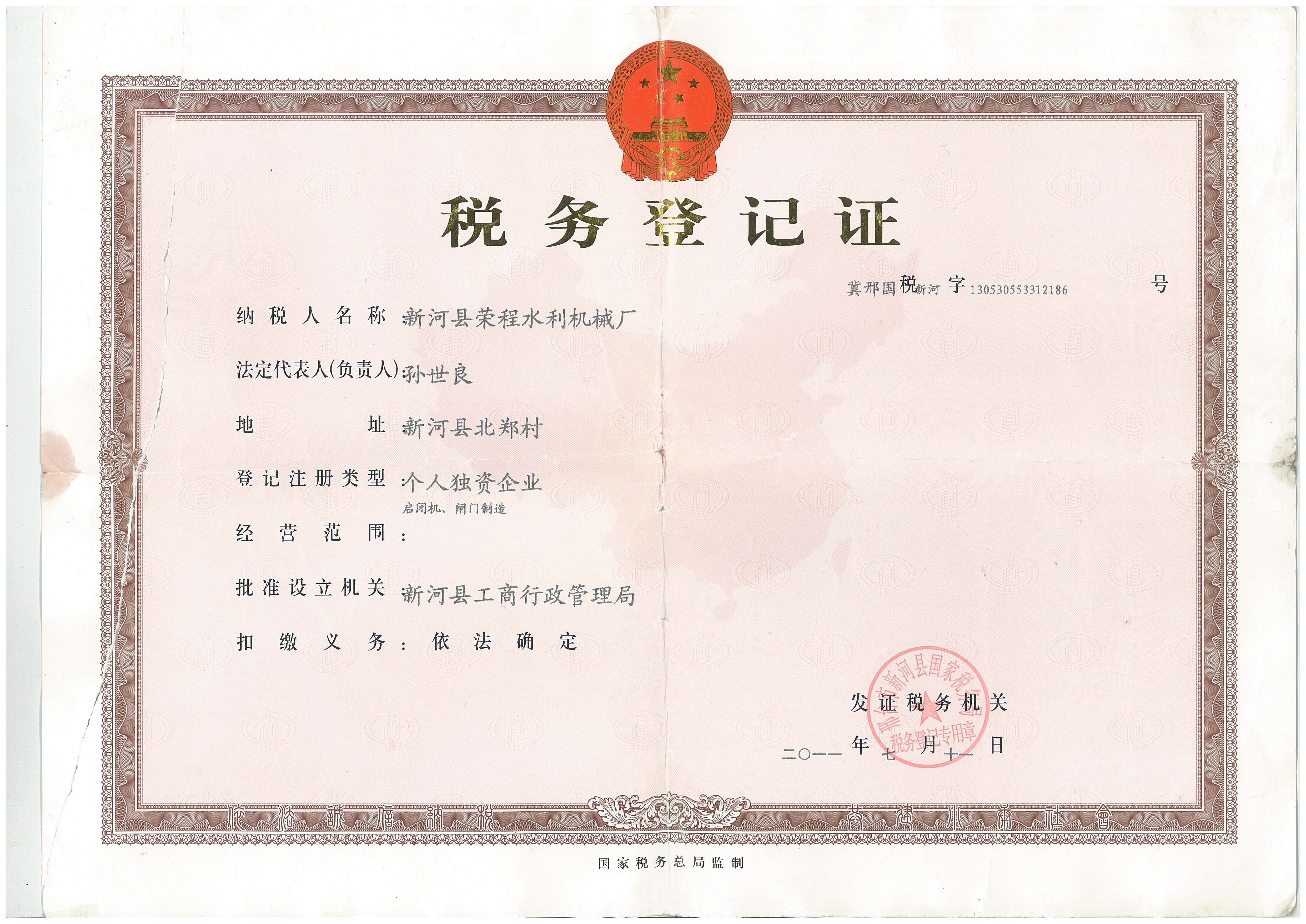 ����(w��)��ӛ