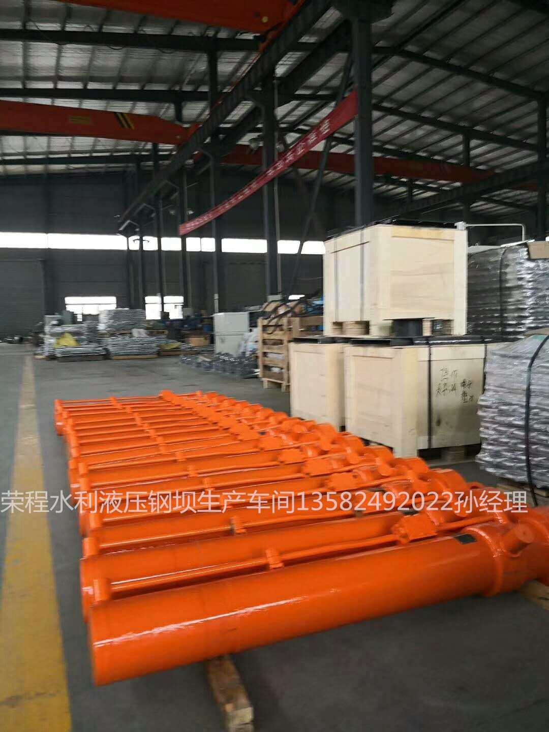 Һ���͸���Һ�����]�C��Һ����վ