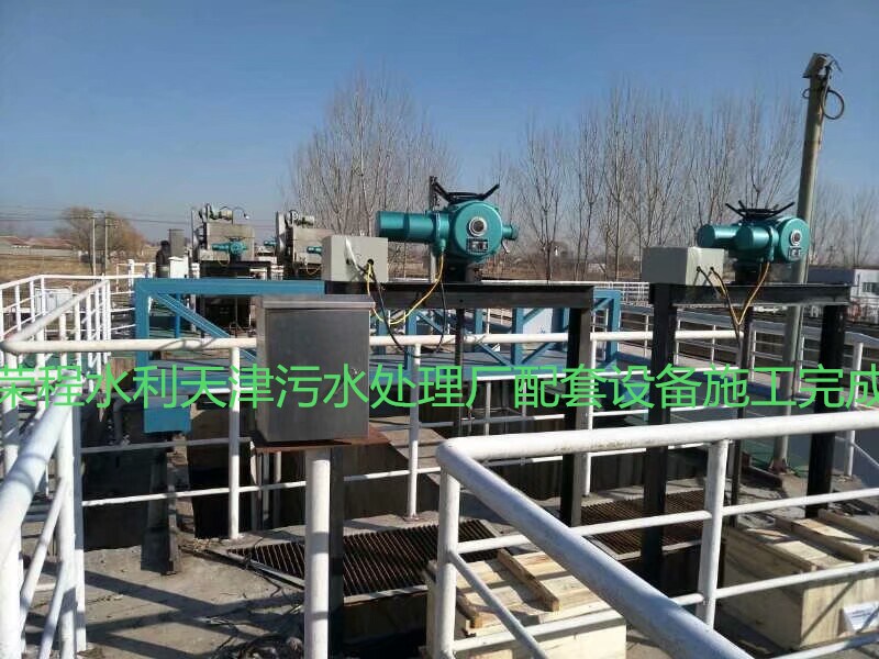 ...</p>]]></description>
    <pubDate><![CDATA[2026/3/4 23:51:55]]></pubDate>
    <category><![CDATA[ˮ���O�䳣Ҋ���}]]></category>
    <author><![CDATA[�s��ˮ��]]></author>
</item>
<item>
    <title>�ӱ��֓u�ݗU���]�C���a�S��</title>
    <link>http://m.teldesk.com.cn/lc/News/979.html</link>
    <description><![CDATA[<p align=