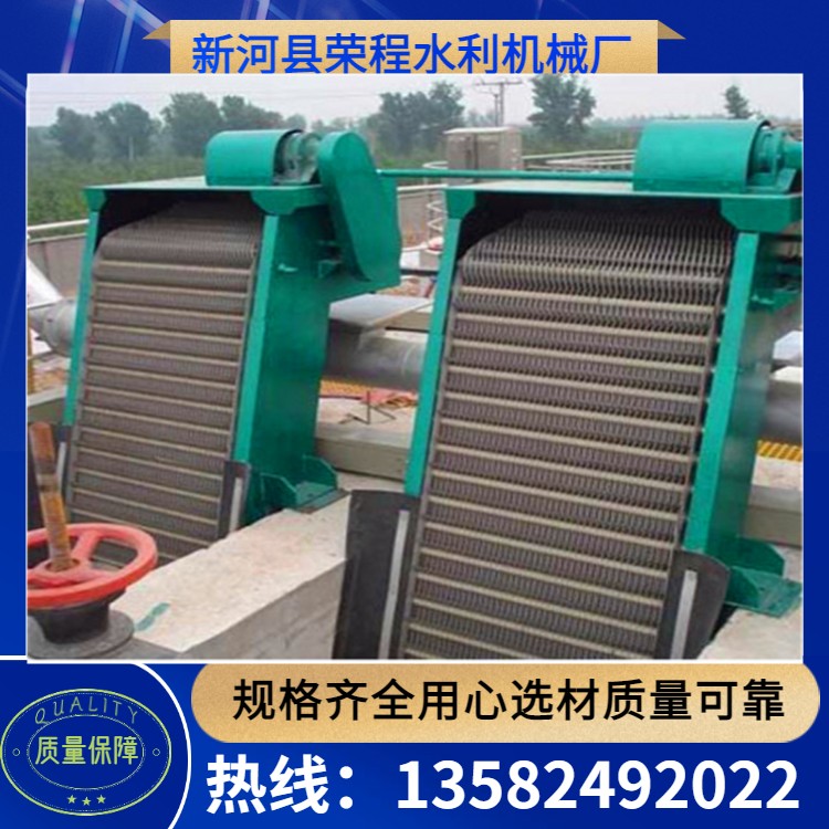 ���Dʽ��ų��ۙC